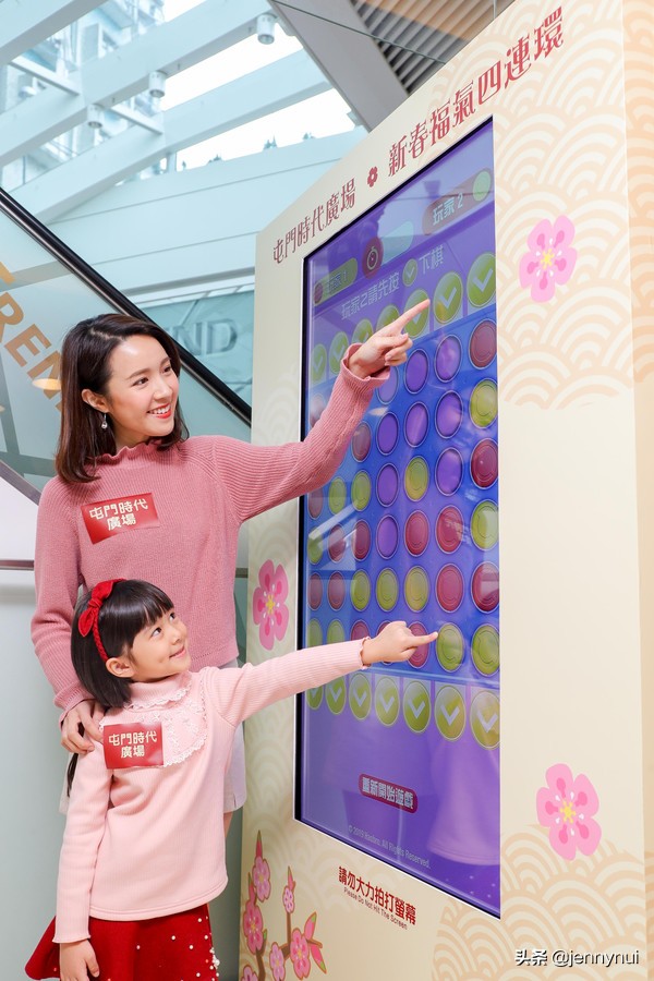 新年网红打卡点创意道具,新年热门打卡点