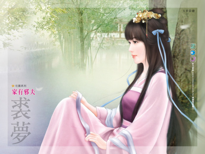 古典美女手绘,中式古典手绘效果图