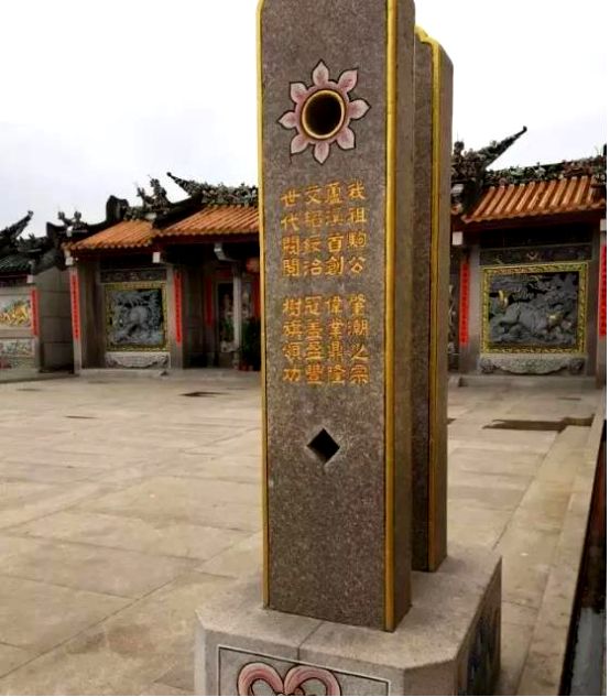 拉芳集团吴景璇全家福,拉芳集团老板个人资料简介