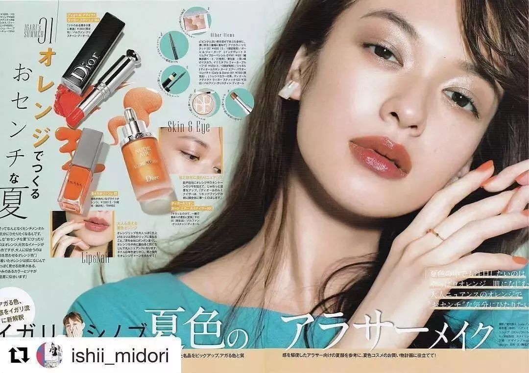 2020上半年cosme美妆大赏,2020日本cosme底妆大赏