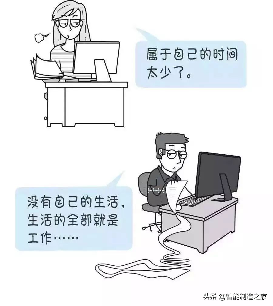 射频工程师苦逼,为啥运维工程师都很苦逼