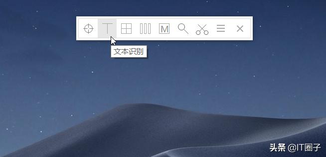 最实用的8件神器,超级实用的收藏神器