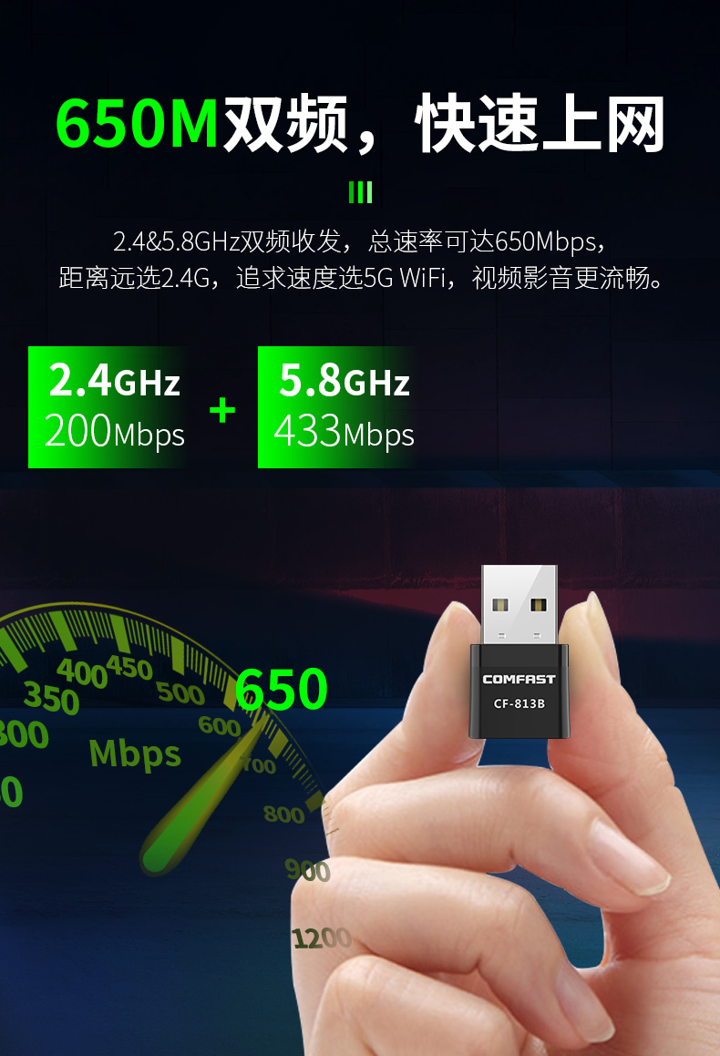 用蓝牙wifi二合一还是分开好,蓝牙wifi2合一模块怎么使用