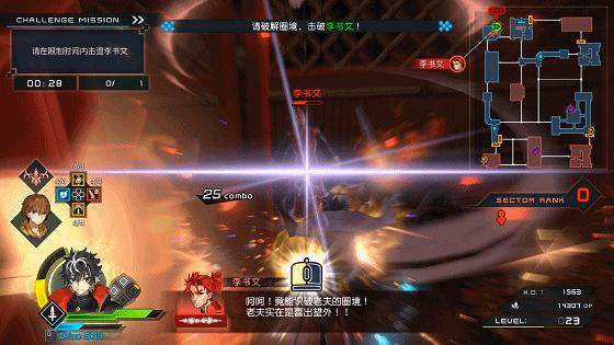 fateextellalink有acher吗,fateextellalink打不开