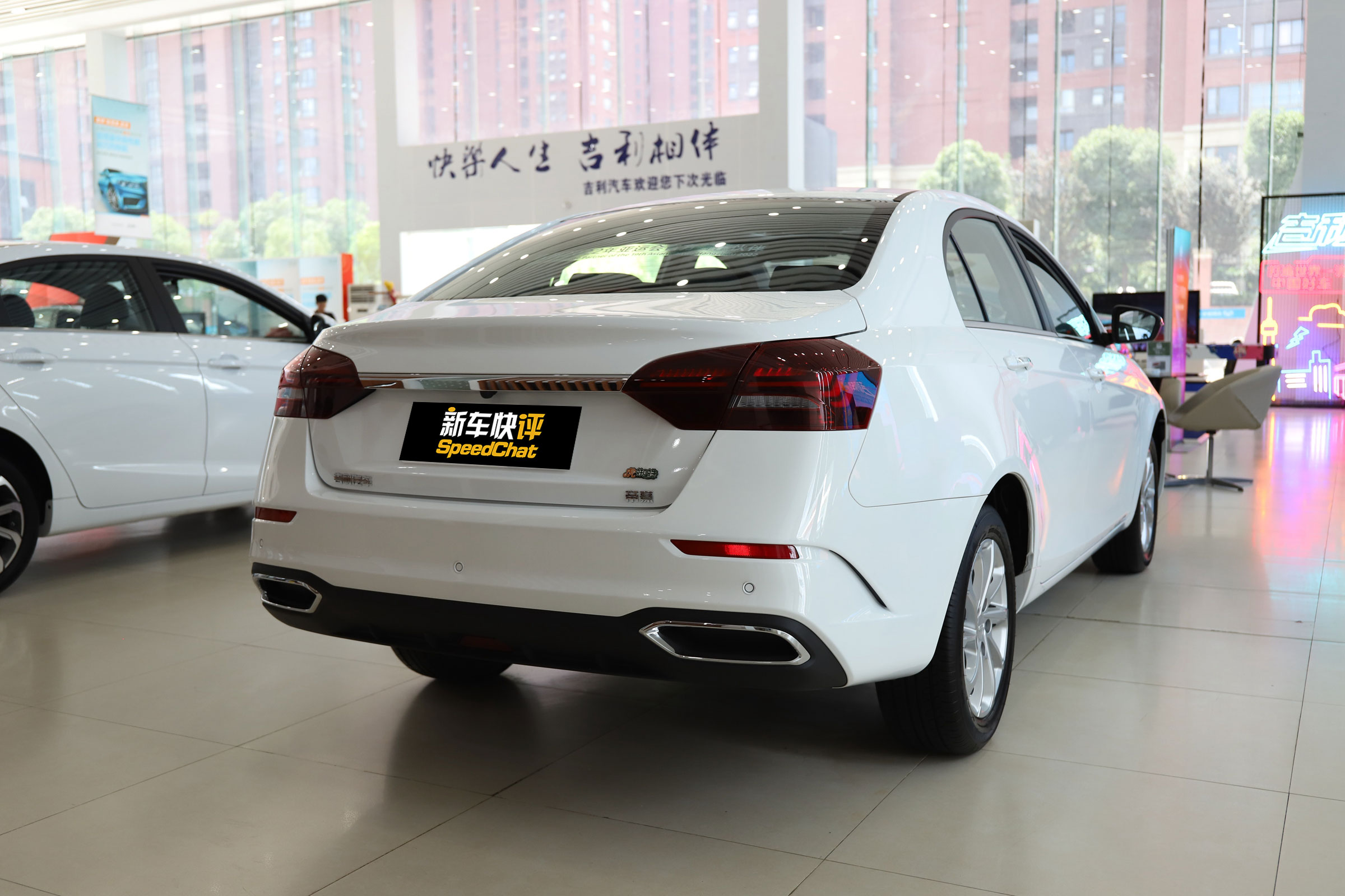 吉利帝豪UP豪华型,吉利帝豪2021款up向上版功能介绍