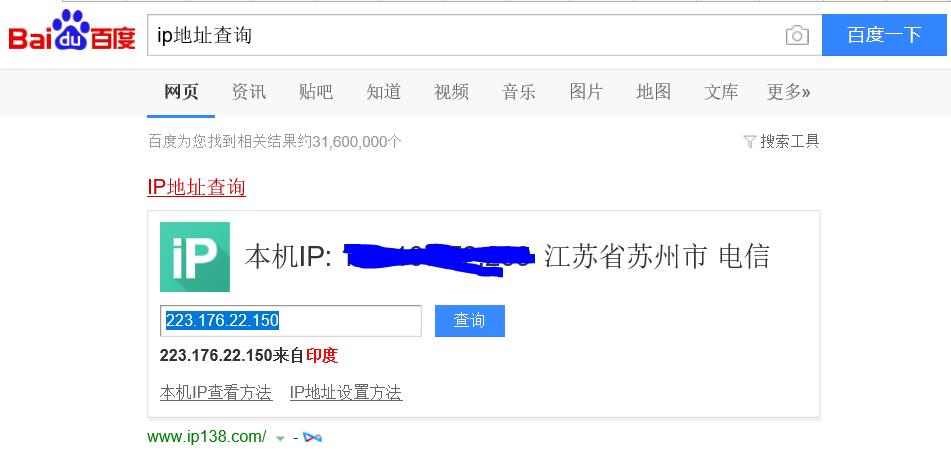 邮箱被黑客入侵的解决办法,邮件被黑客拦截并篡改原因