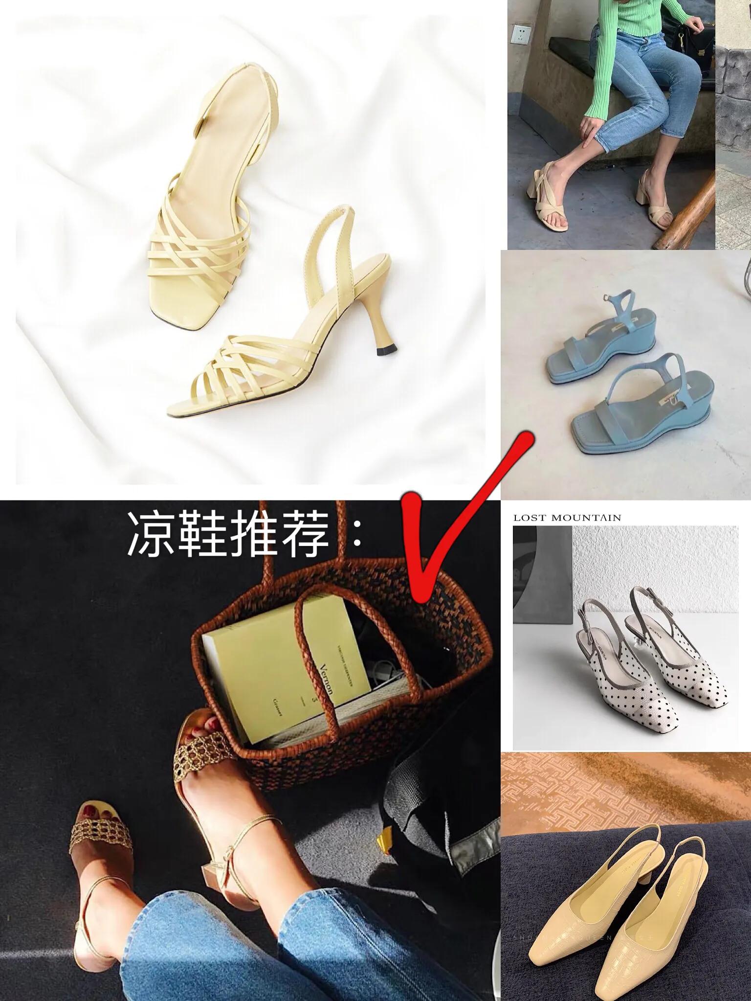 大码女鞋41-43软底脚宽夏季,脚大挑鞋子技巧