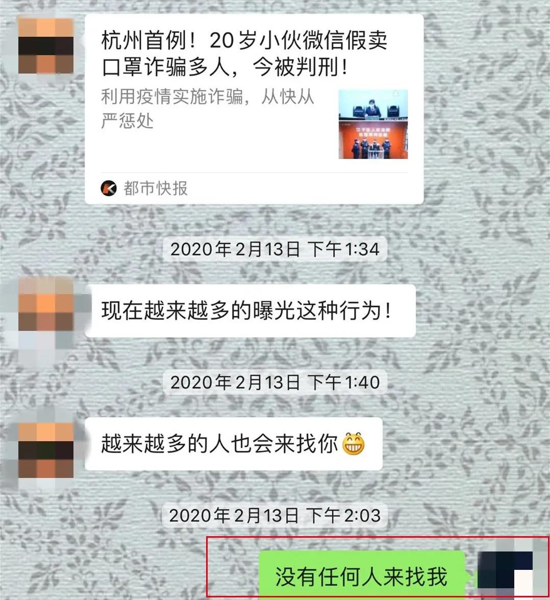 年轻男子诈骗被带进警局,男子诈骗被抓