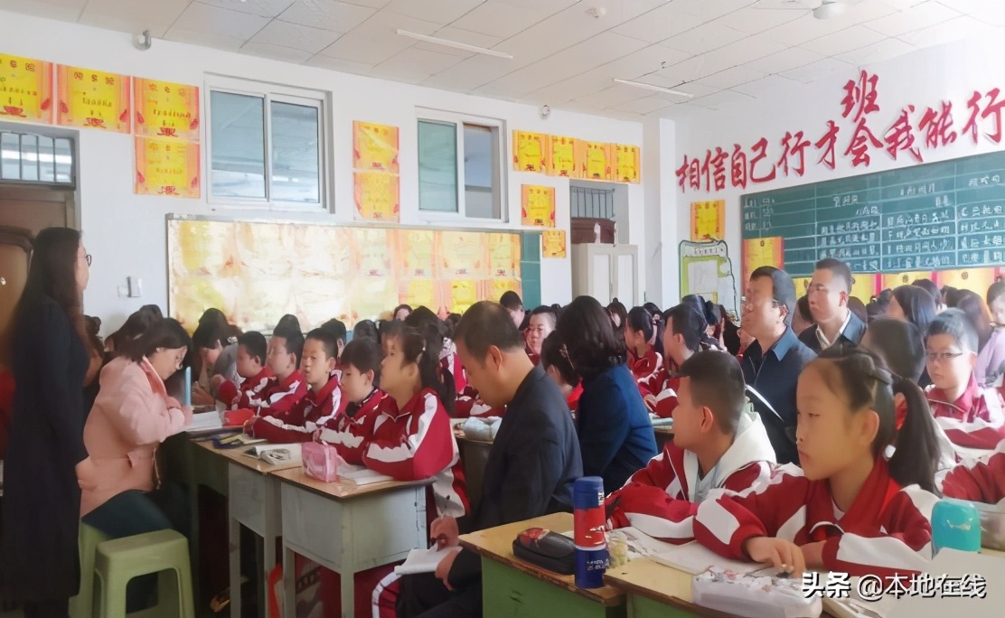 忻州市第十三中学赵爱香,家校共育德育树人家庭教育公开课