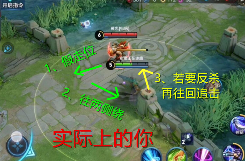 王者荣耀兰陵王最详细玩法教学,王者荣耀兰陵王逆风打法和技巧