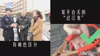 汽车电瓶没电靠谱自救方法,汽车电瓶没电怎么办教你一招