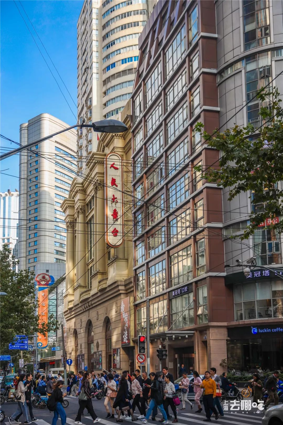 上海黄浦区黄金一条街,黄浦区最有钱的地方