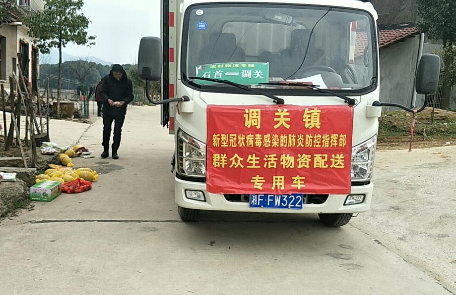 我是党员我请战抗击疫情,我是党员我奋斗在抗击疫情第一线