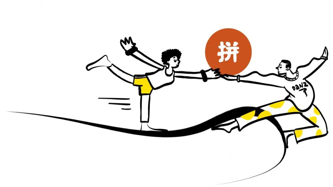 网购省钱指南针,网购省钱软件