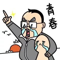 大学生有必要学习到凌晨吗,学习到凌晨困了怎么办