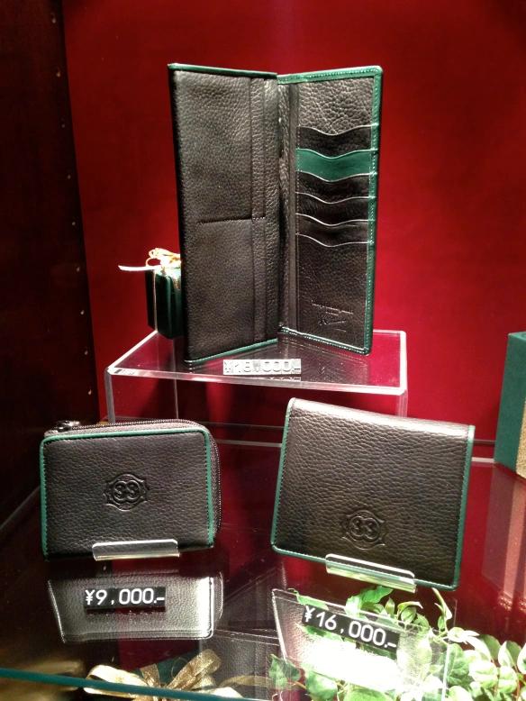 迪士尼33号俱乐部怎么加入,迪士尼33号俱乐部有什么吃的