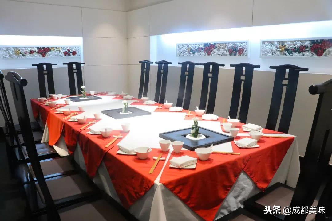 相遇金沙,皇城老妈琴台店