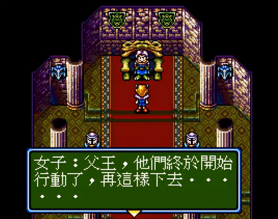 md有什么经典游戏,我曾经玩过的游戏