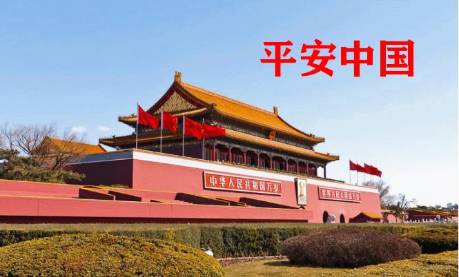 汶川地震内部震波,08汶川地震震波蔓延多远