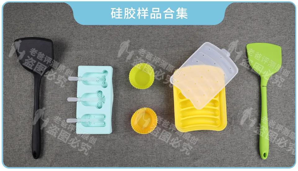 硅胶有味道什么原因,硅胶模具放冰箱太久有异味怎么办