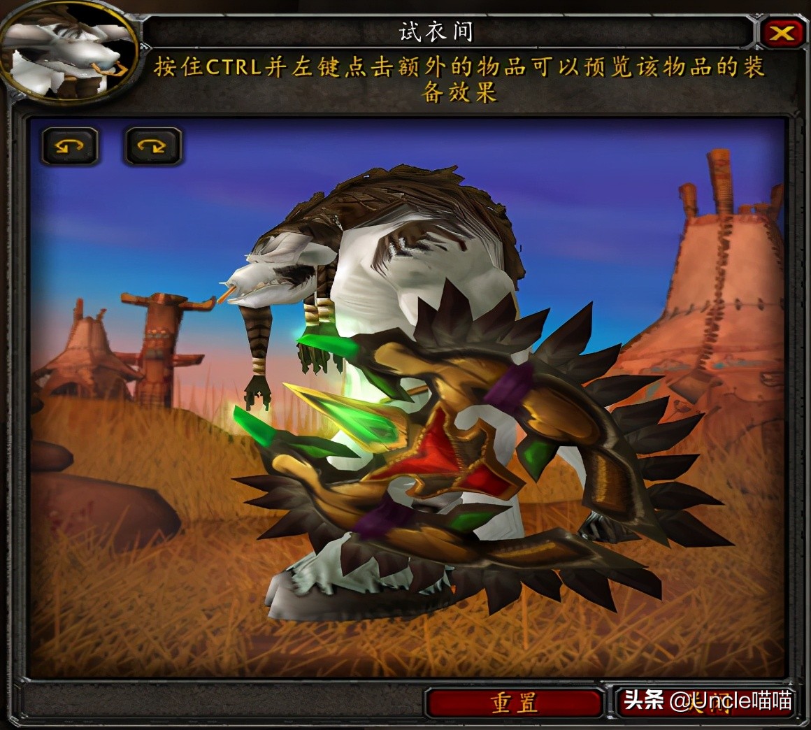 魔兽世界70级十大盾牌,魔兽世界扛在肩膀的法杖