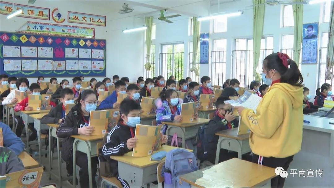 关于广西平南县开学,平南县中学开学