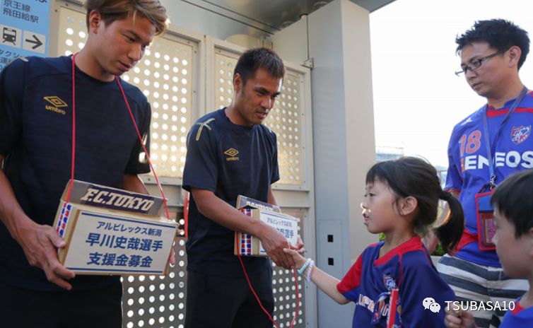 日本白血病游泳队员,白血病少年不幸确诊