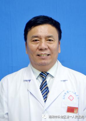 「走进科室」前进中的卧龙区第一人民医院外二科