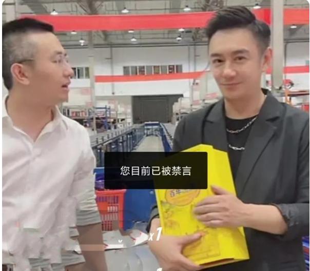 直播间30元进口红酒真假,直播间卖进口红酒