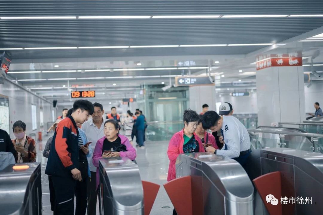 徐州大爆发,徐州交通大爆发