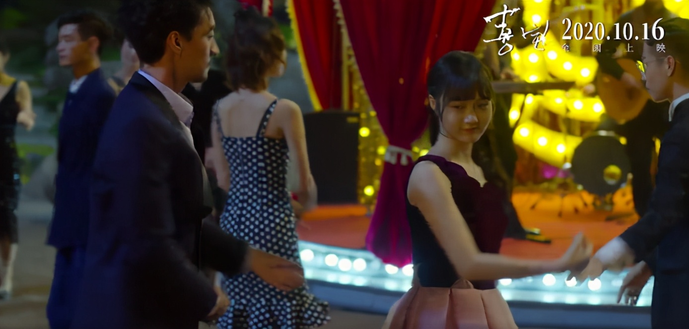 郭采洁吐槽大会5,郭采洁吐槽作品