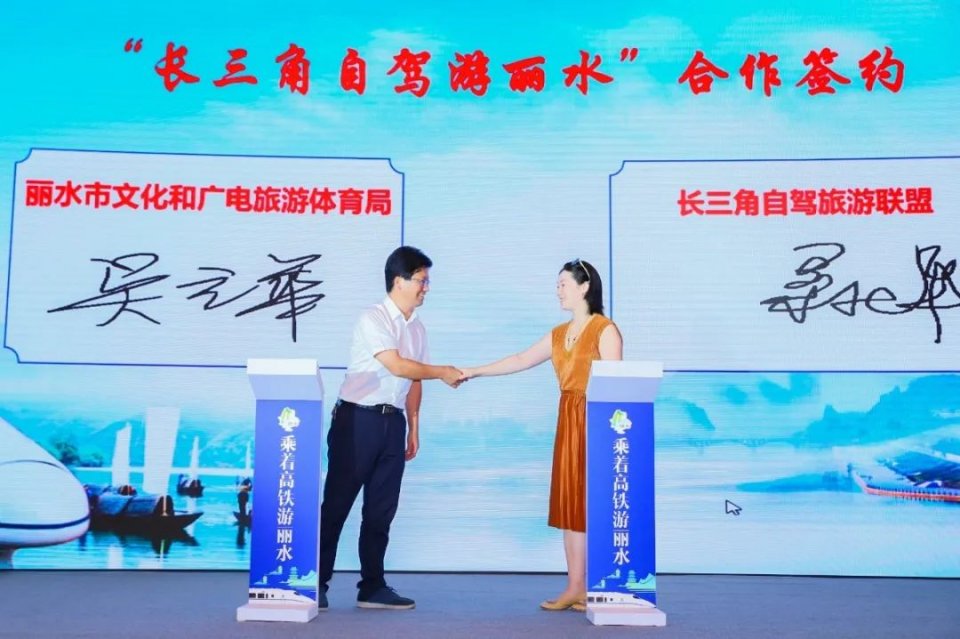 这两座城，有渊源、有合作、有未来，看秀山丽水如何惊艳大上海