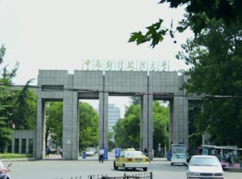 湖北最神秘的大学,湖北哪所大学校园环境很美