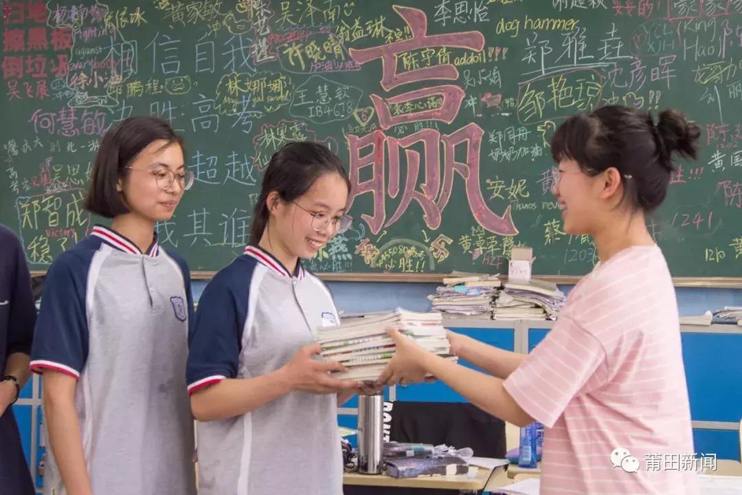 考完试表白的视频,考完试后的表白