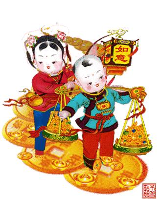 祝大家小年快乐小年已至,明天是小年提前祝大家小年快乐