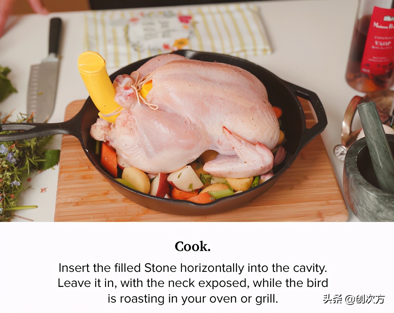 这个有点“色色”的吃鸡方法，令人嘴馋