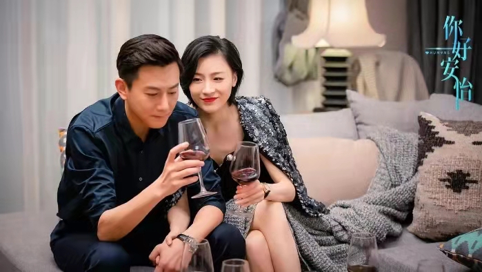 戚薇你好安怡打戏,你好安怡花絮戚薇唱马天宇的歌