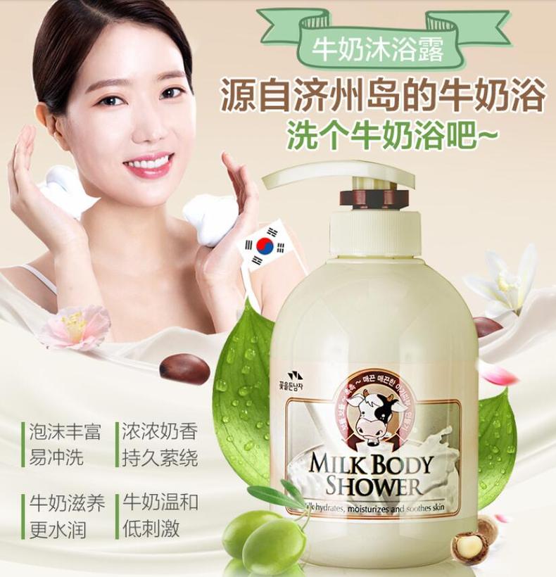 嫩滑身体乳推荐,比较光滑滋润的身体乳推荐