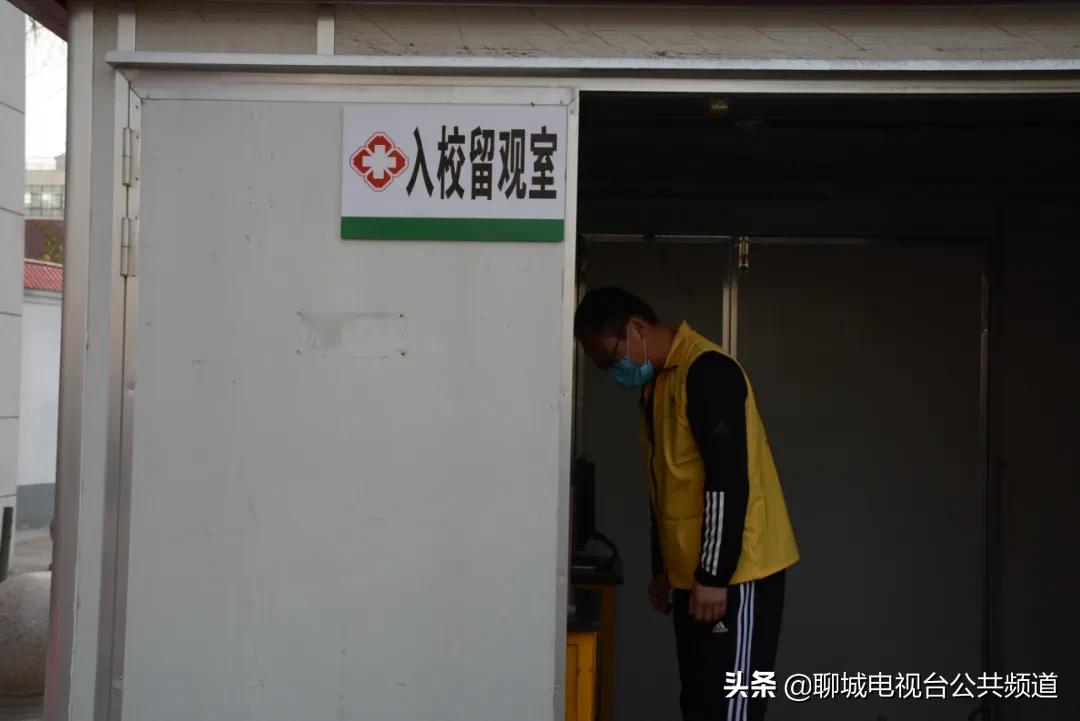 聊城演练,聊城科目三模拟时间