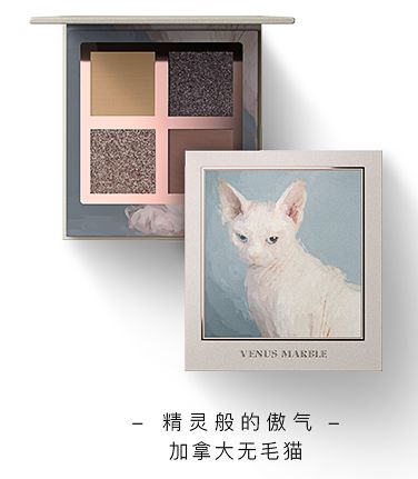 双11省钱好物攻略,双11省钱攻略美妆