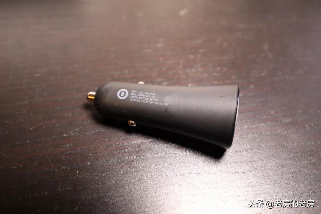 车载无线充电感应太灵敏,小米无线智能电动感应车车充