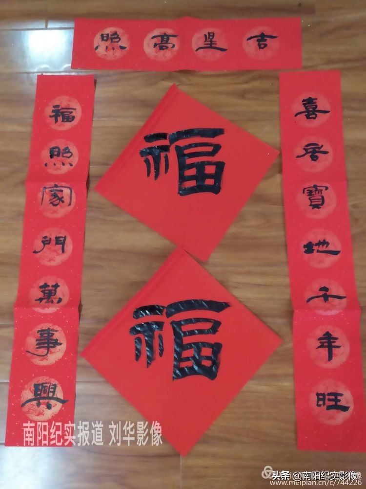 天娇教育培训学校,2019年天艺教育年会