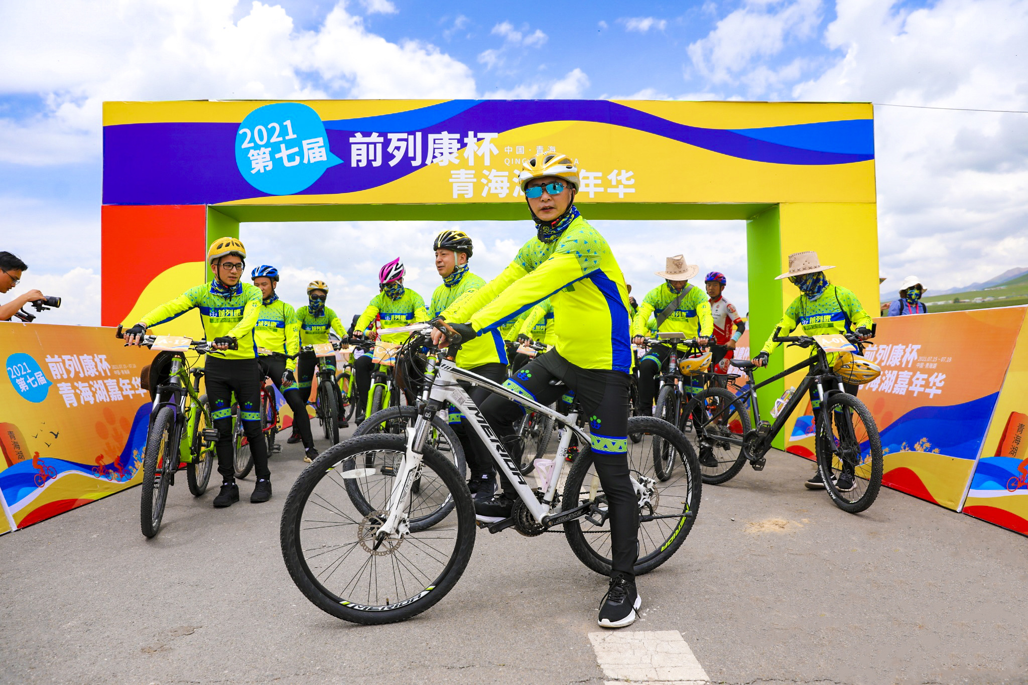 2019男性健康论坛,中国男性健康探讨