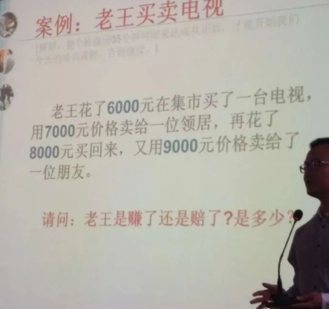 鞋子吊牌不拆,为什么穿鞋子不拆吊牌