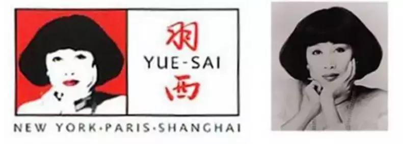 羽西美妆,美妆品牌羽西