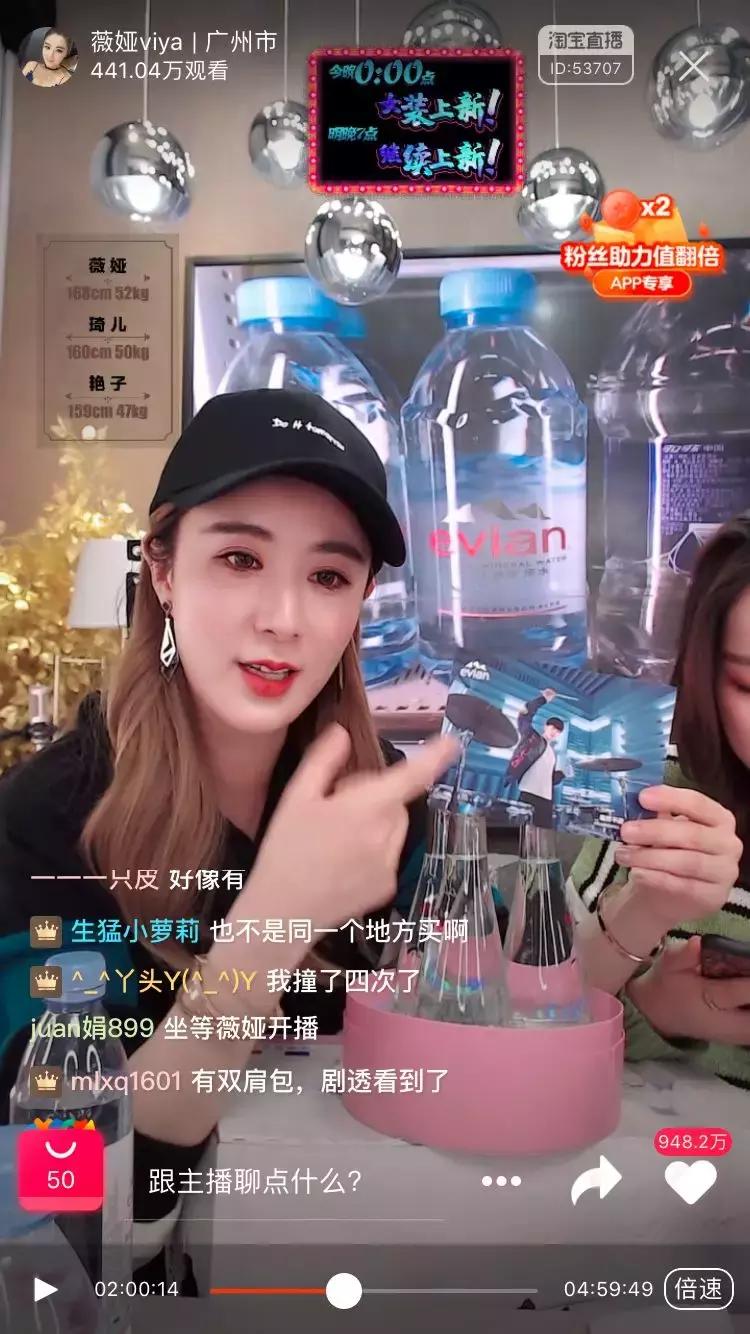 淘宝TOP20主播背后的男人：一群技术宅，组成网红装修队