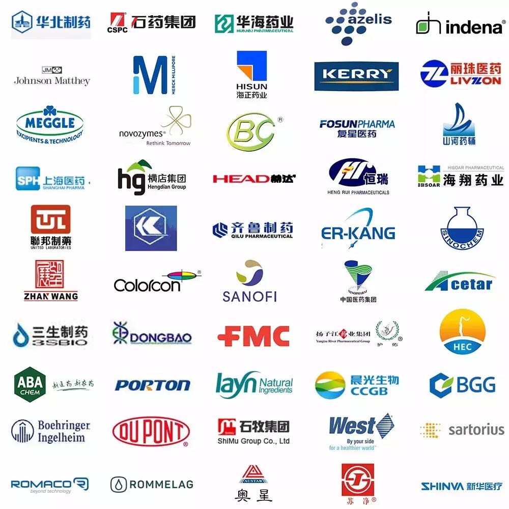 涓浗鍖昏嵂琛屼笟椤剁骇鐩涗細,鍏ㄥ浗鍖昏嵂琛屼笟浜ゆ祦澶т細