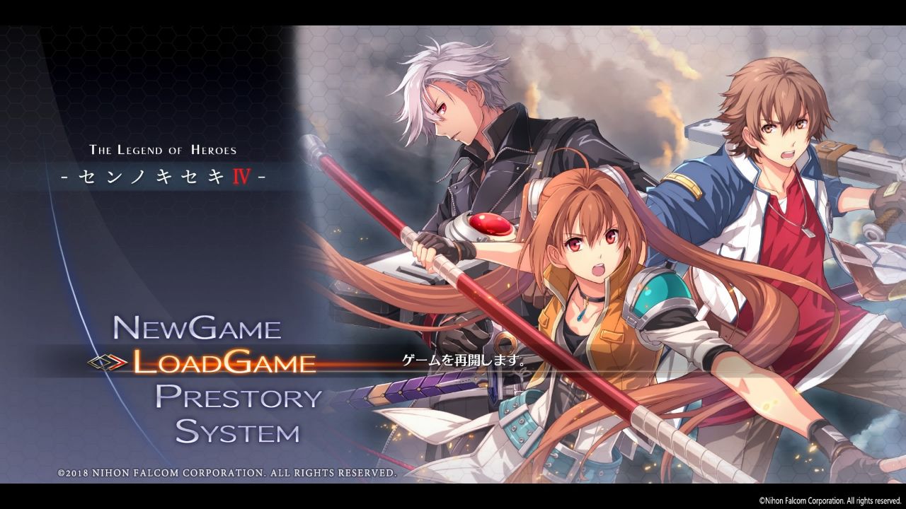 英雄传说闪之轨迹4全收集攻略,英雄传说闪之轨迹4支线