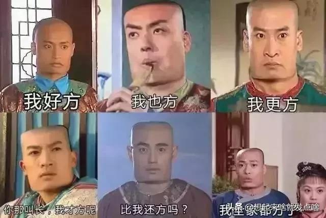 可以问客服工资多少吗,新手客服工资一般是多少