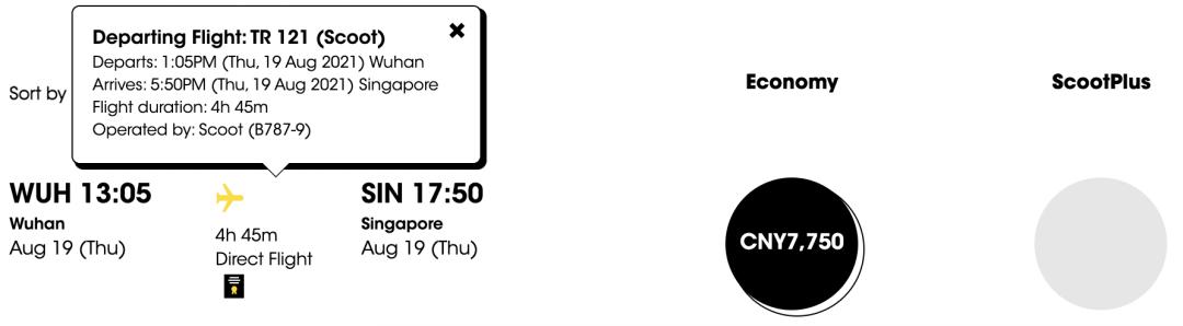 赴美国际航班最新信息,7-8月份全球38国直飞中国航班